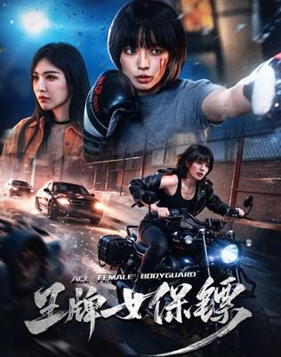 跳进地理书的旅行